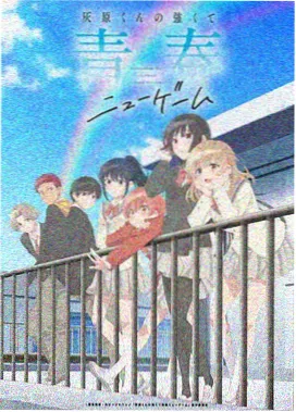 动画分镜手稿与原画线条展示