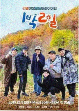 工种术语并列写法样本