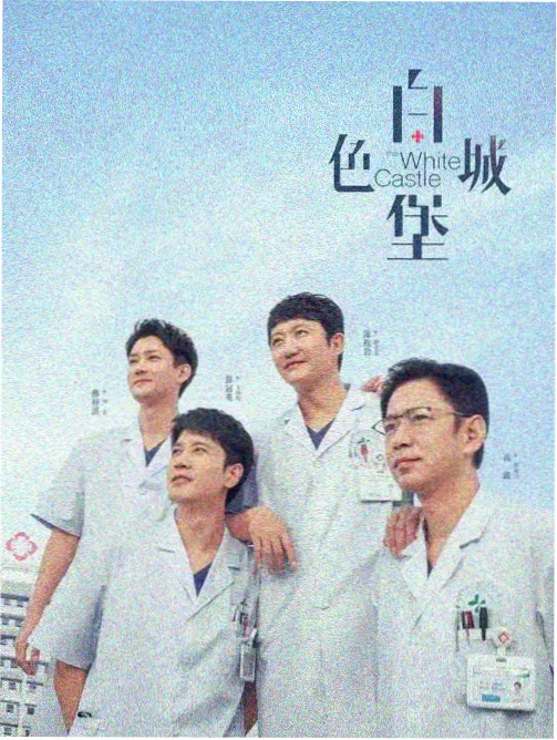画面内文字注释样本