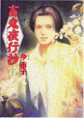边注排版试读样本